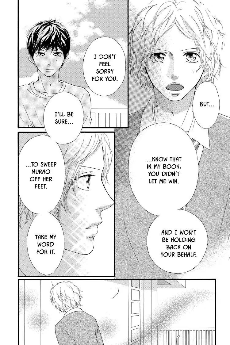 Ao Haru Ride Chapter 27 image 36